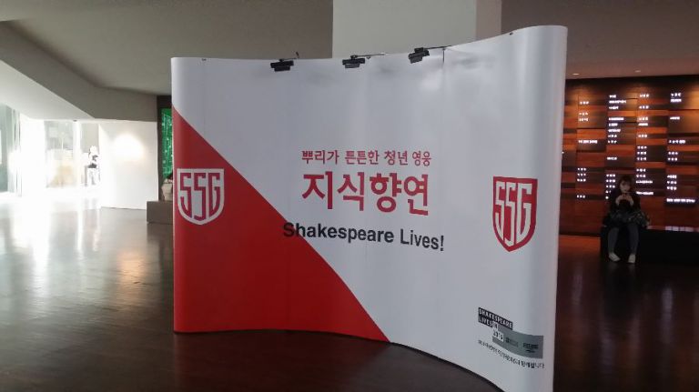 수애드컴-(이화여대 )-미라지 포토존