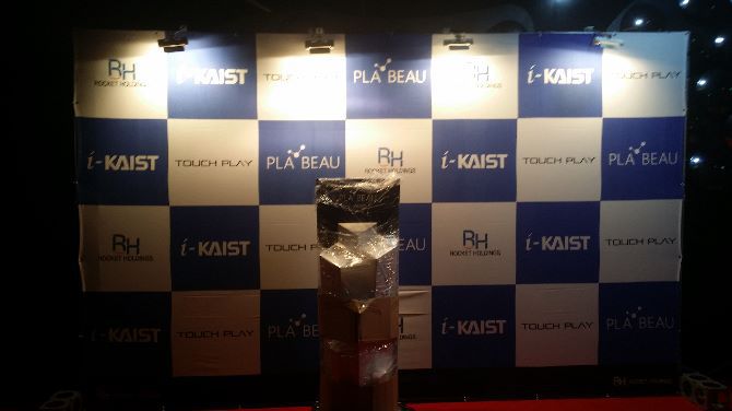 수애드컴 - i-kaist 포토존